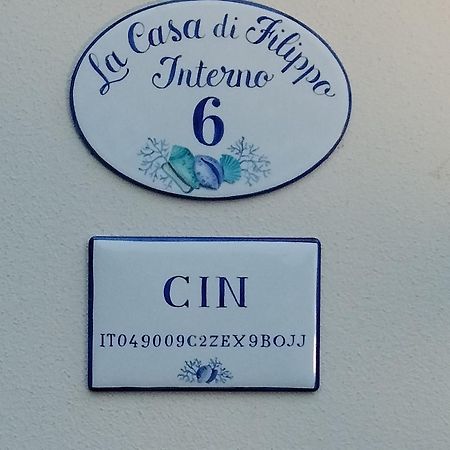 Апартаменты La Casa Di Filippo Кверчинелла Экстерьер фото